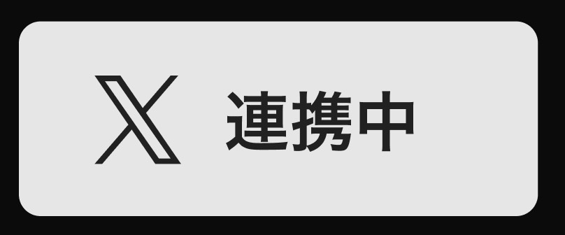 1D5AE87E-9837-4D02-9407-A1A23887B4F8_4_5005_c.jpeg