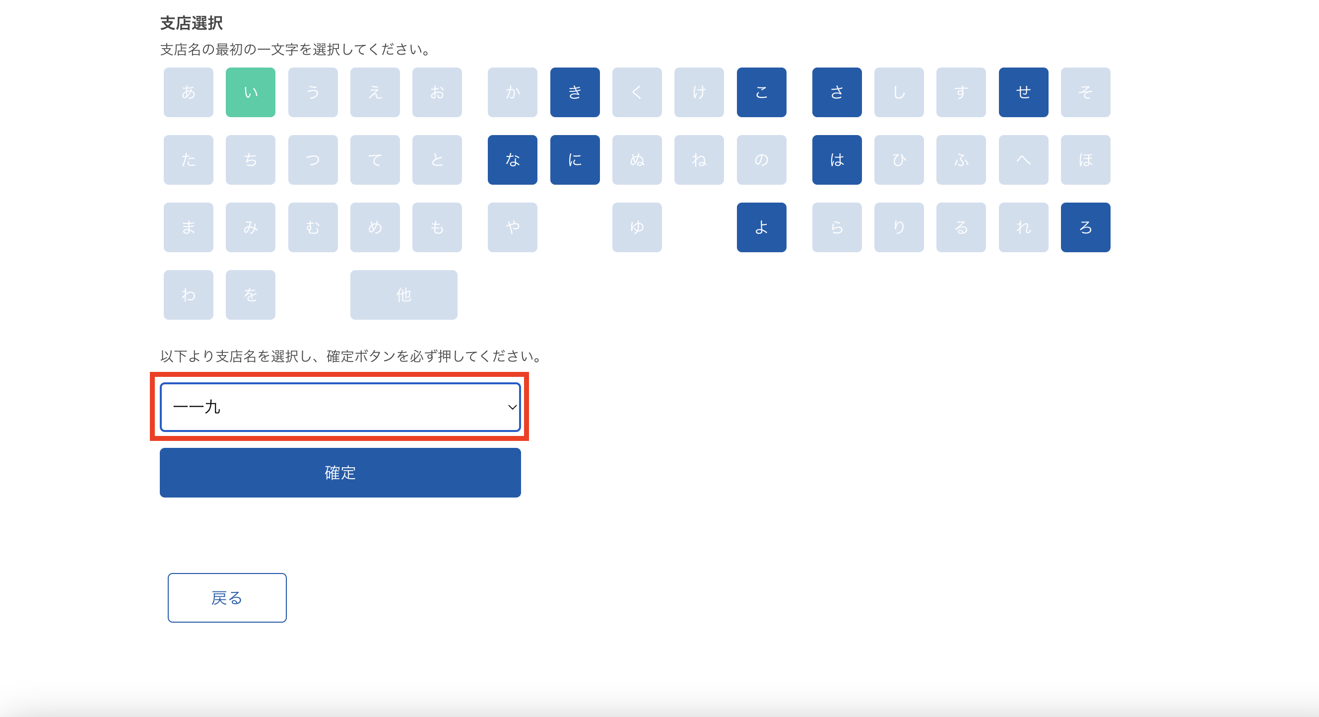 C92EAD6B-375E-421C-A274-98AF6DA0D0EA.png