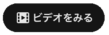 video.PNG