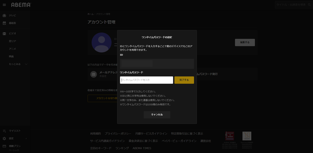 mceclip0.png