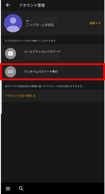 mceclip1.png