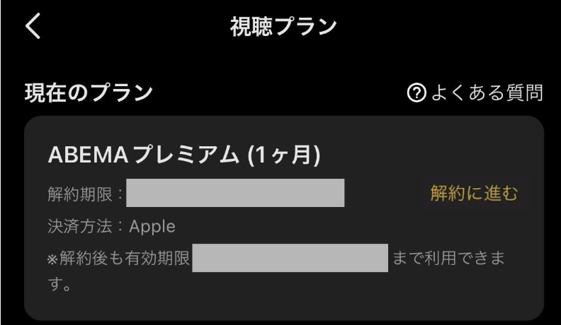 スクリーンショット 2024-10-15 午後3.03.21.png