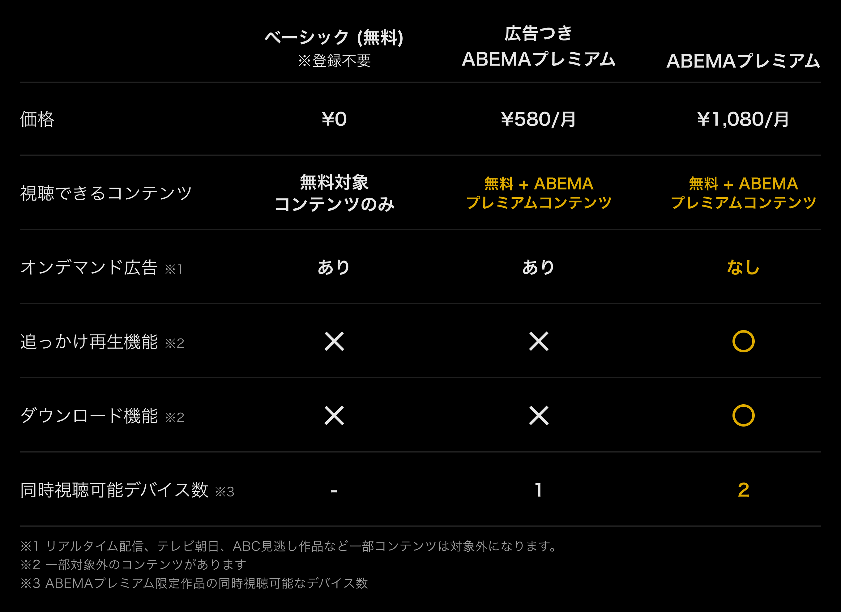 image (37).png